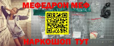герыч Краснознаменск