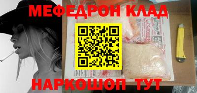 герыч Краснознаменск