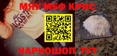 apvp Краснокаменск