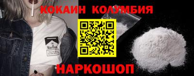 таблы Краснодар