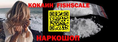 таблы Краснодар