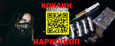 герыч Краснознаменск