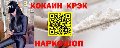 герыч Краснознаменск