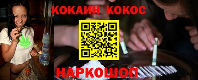 apvp Краснокаменск