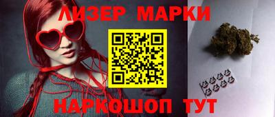 apvp Краснокаменск
