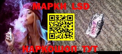 герыч Краснознаменск