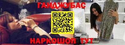 apvp Краснокаменск
