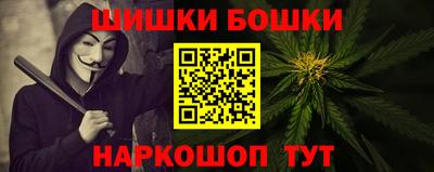 apvp Краснокаменск