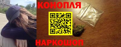 таблы Краснодар