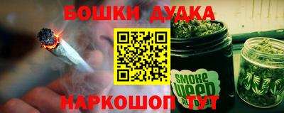 apvp Краснокаменск