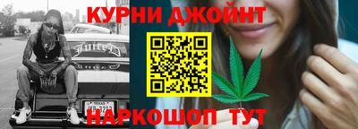 таблы Краснодар