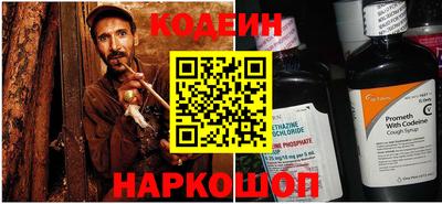 apvp Краснокаменск