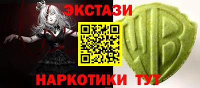 apvp Краснокаменск
