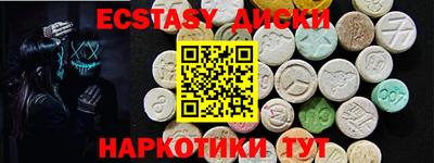 герыч Краснознаменск