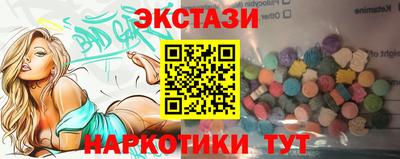apvp Краснокаменск