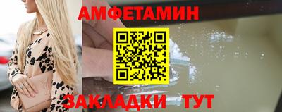 apvp Краснокаменск