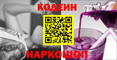 таблы Краснодар