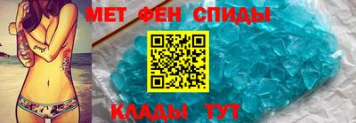 герыч Краснознаменск