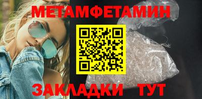 apvp Краснокаменск