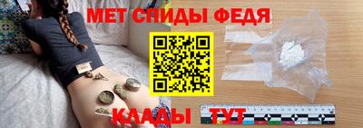 таблы Краснодар