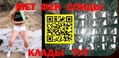герыч Краснознаменск