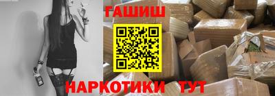 apvp Краснокаменск