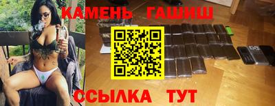 герыч Краснознаменск